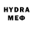 ЭКСТАЗИ MDMA Sergiy B