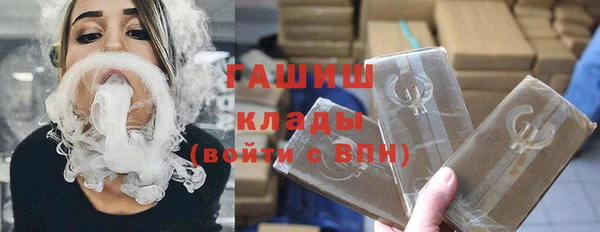 MDMA Баксан