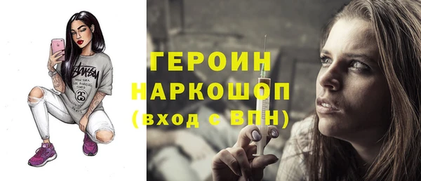 СК Арсеньев
