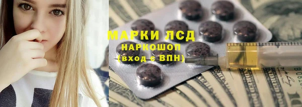 каннабис Аркадак