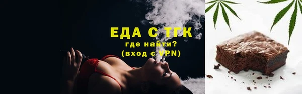 СК Арсеньев