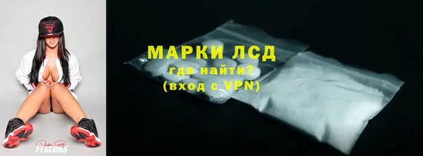 соль курить ск Балабаново