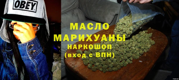 MDMA Баксан