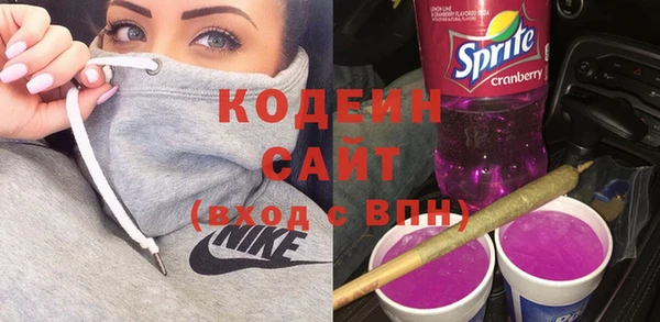 СК Арсеньев