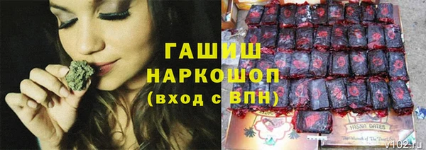 эйфоретик Балахна