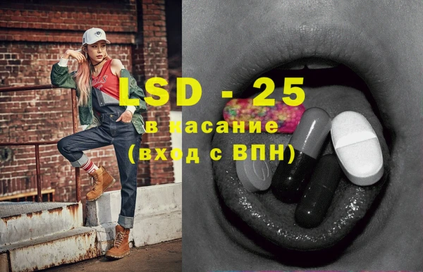 MDMA Баксан