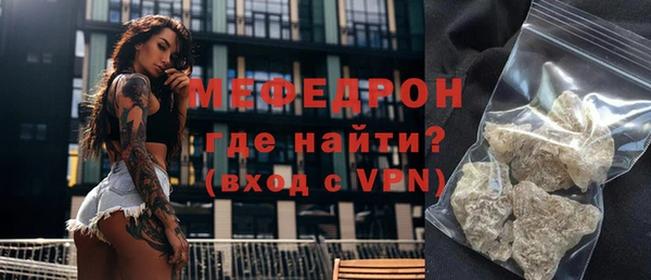 СК Арсеньев