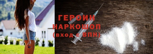 гашишное масло Няндома