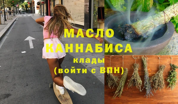 СК Арсеньев