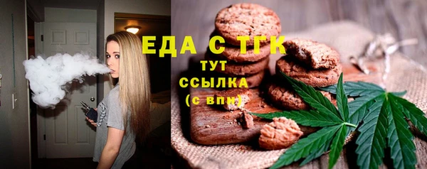 каннабис Аркадак