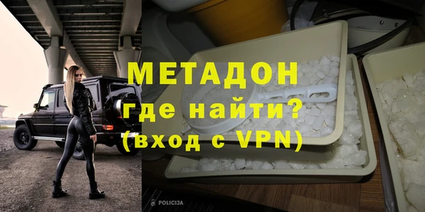 каннабис Аркадак