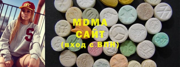гашишное масло Няндома
