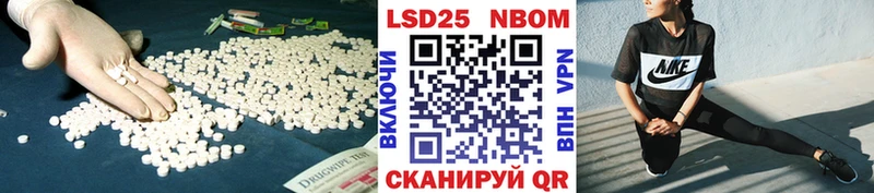 hydra онион  наркошоп  Тара  Лсд 25 экстази ecstasy 