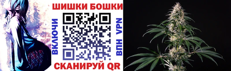 Конопля тримм  Тара 